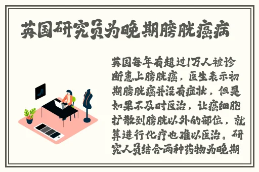 国产老**高潮精品成人漫画