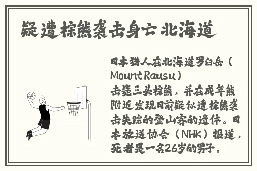 极品粉嫩一线虎白